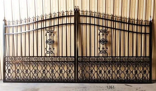 Gate 1261